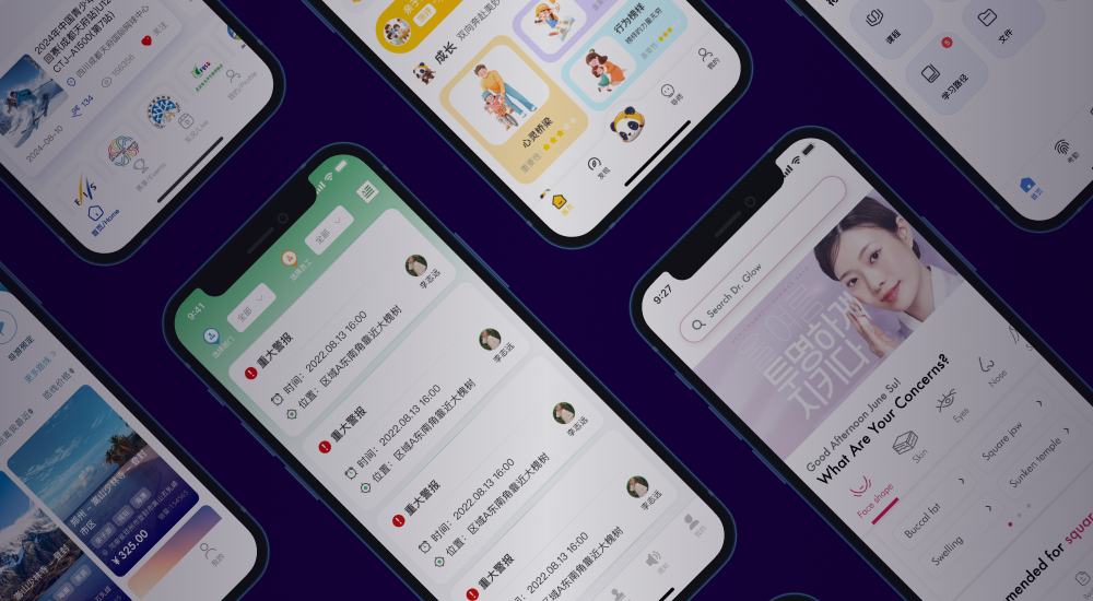 解決方案